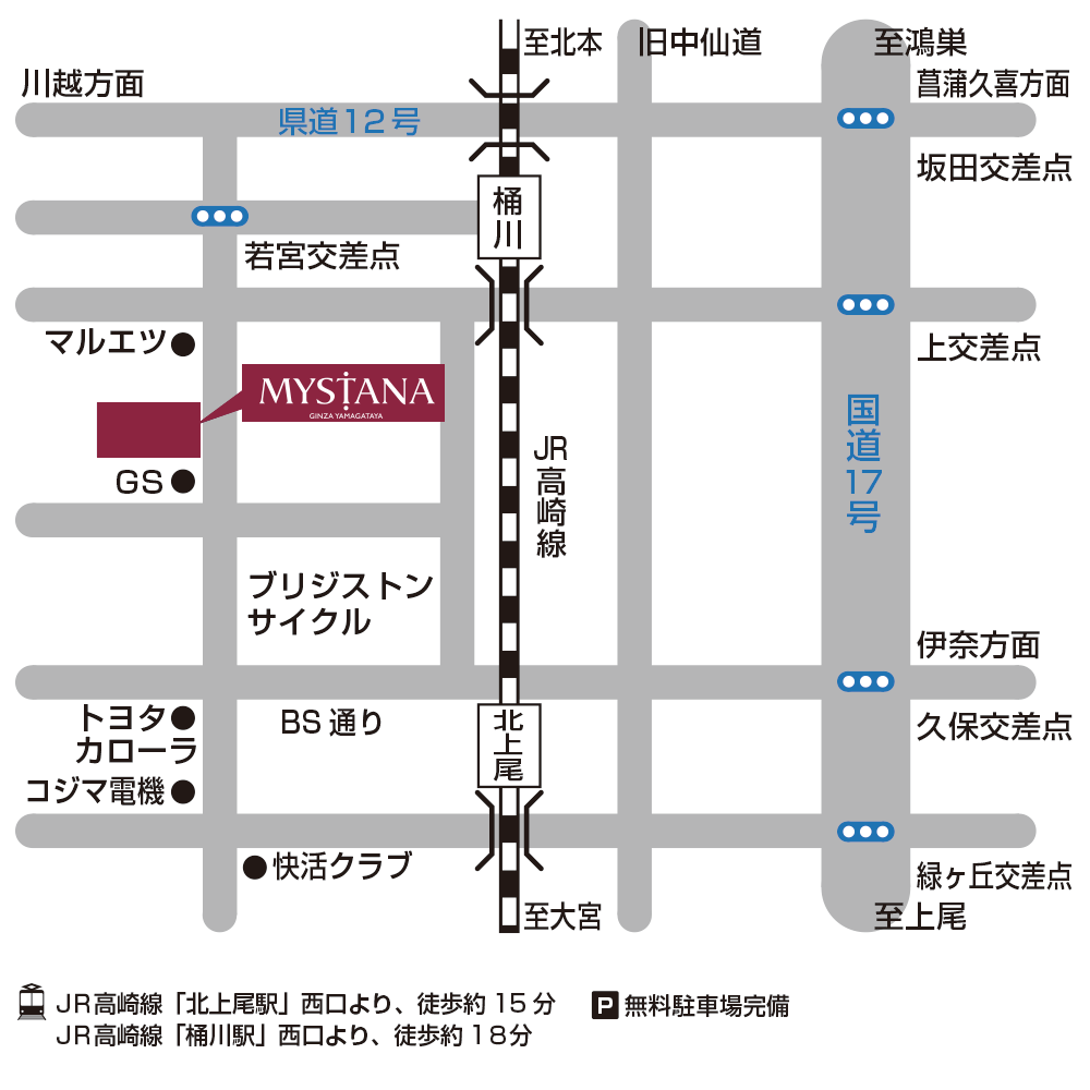 レディース・女性用オーダースーツ MYSTANA（ミスターナ） 上尾店 地図